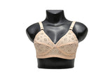 BREATHABLE BRA WITH EXTRA SUPPORTIVE STRAPS - COLOR